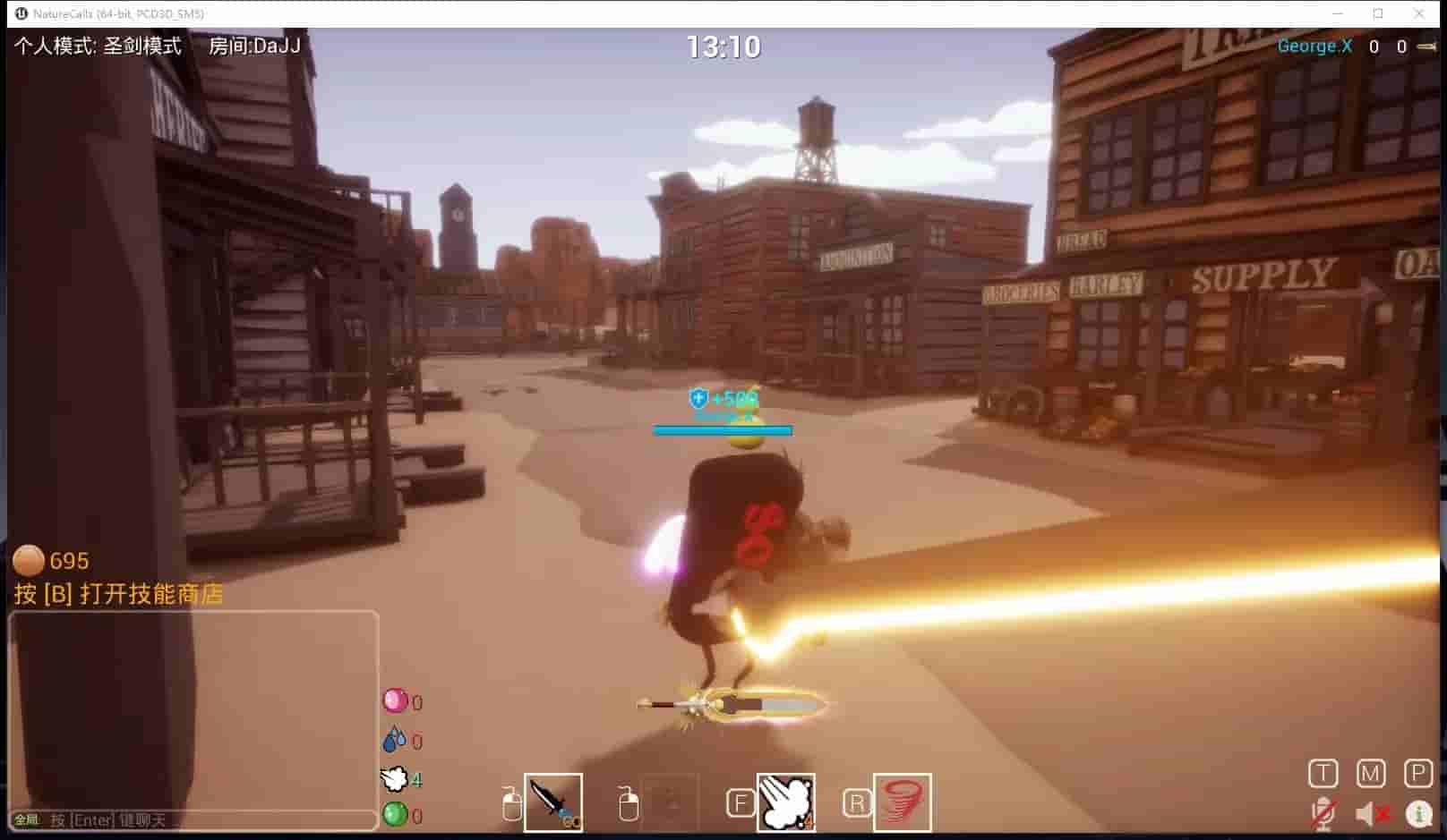 Nature Calls screenshot thumbnail screenshot 2
