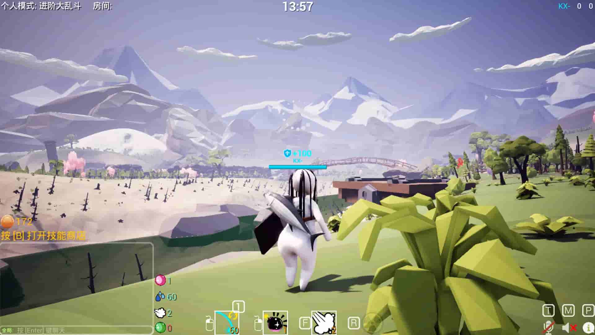 Nature Calls screenshot thumbnail screenshot 7