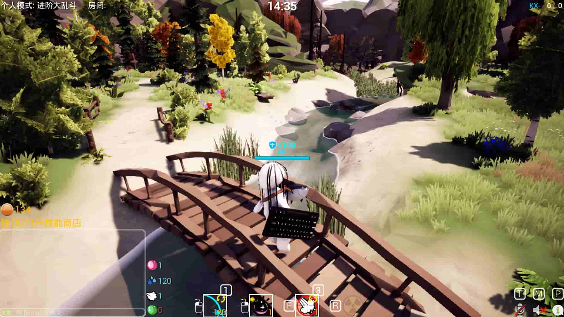 Nature Calls screenshot thumbnail screenshot 9