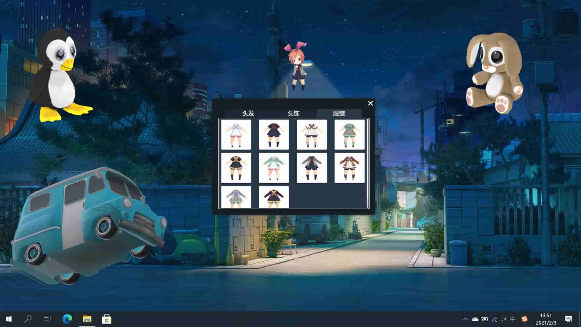 Neko Chan screenshot thumbnail screenshot 3