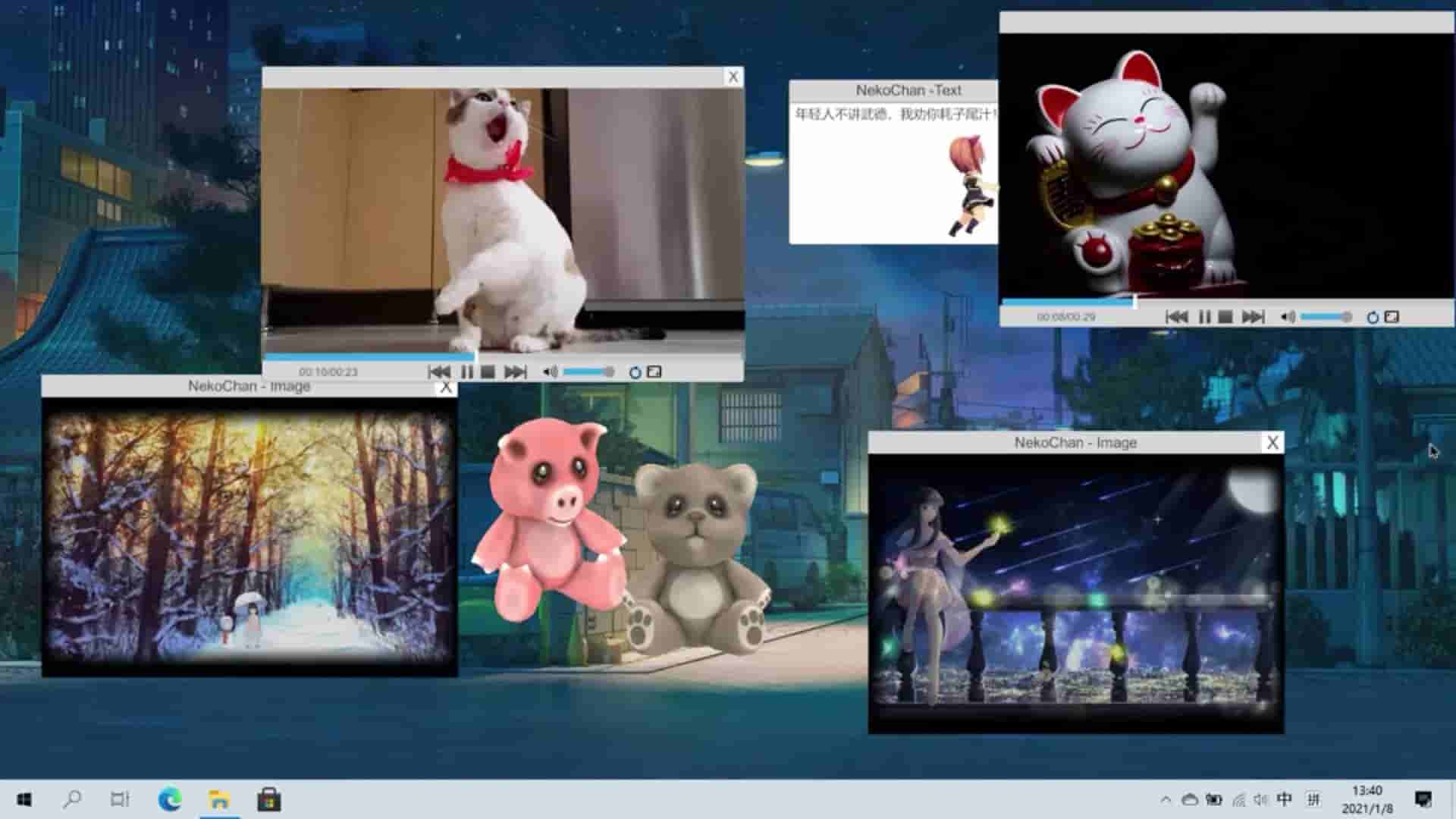 Neko Chan screenshot thumbnail screenshot 4