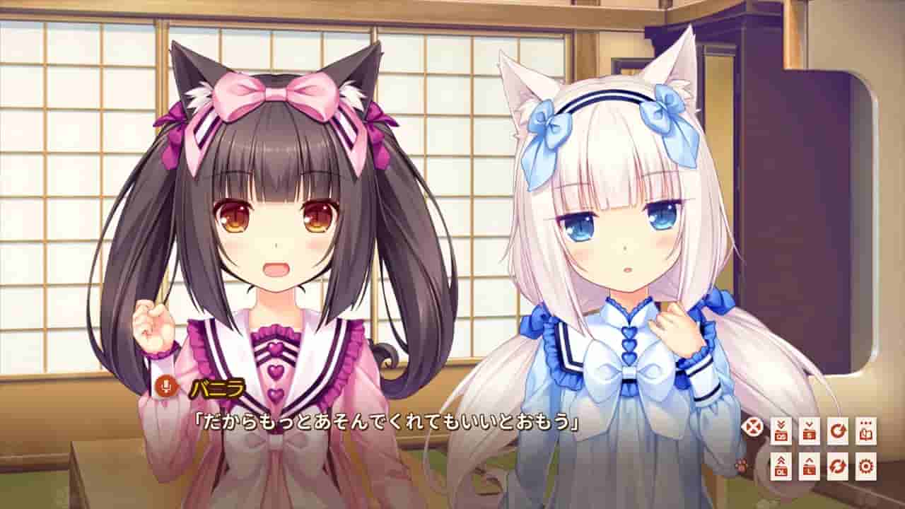 NEKOPARA Extra screenshot thumbnail screenshot 6