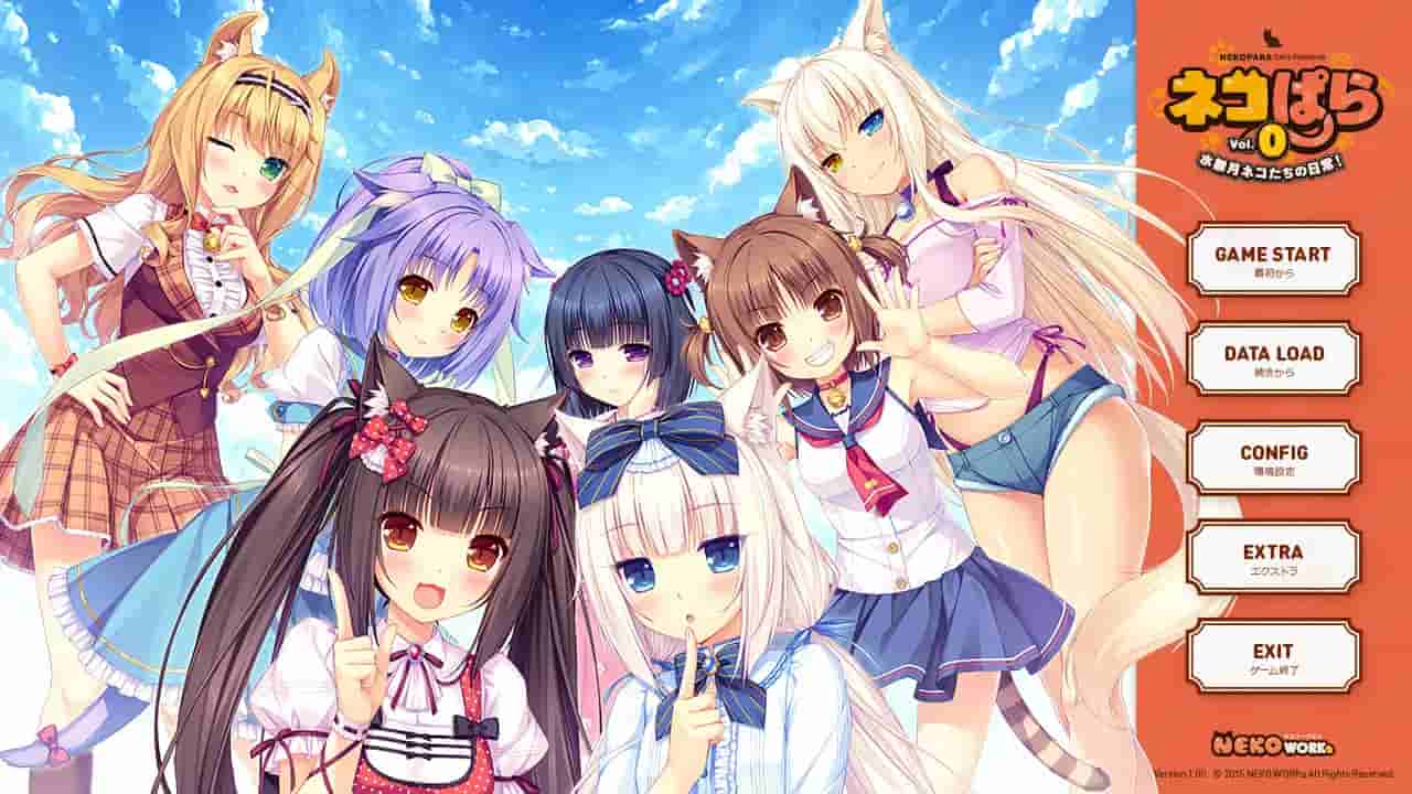NEKOPARA Vol. 0 screenshot thumbnail screenshot 0