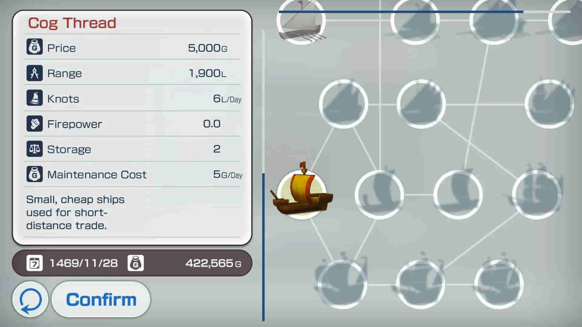 Neo ATLAS 1469 screenshot thumbnail screenshot 11