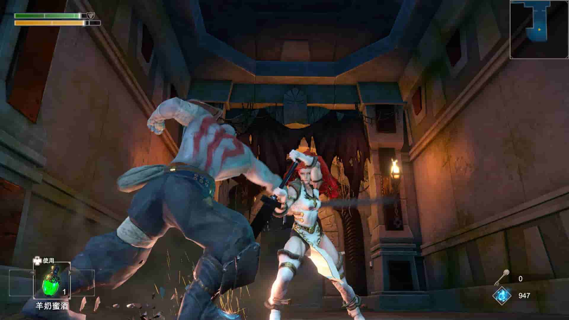 Neverinth screenshot thumbnail screenshot 0