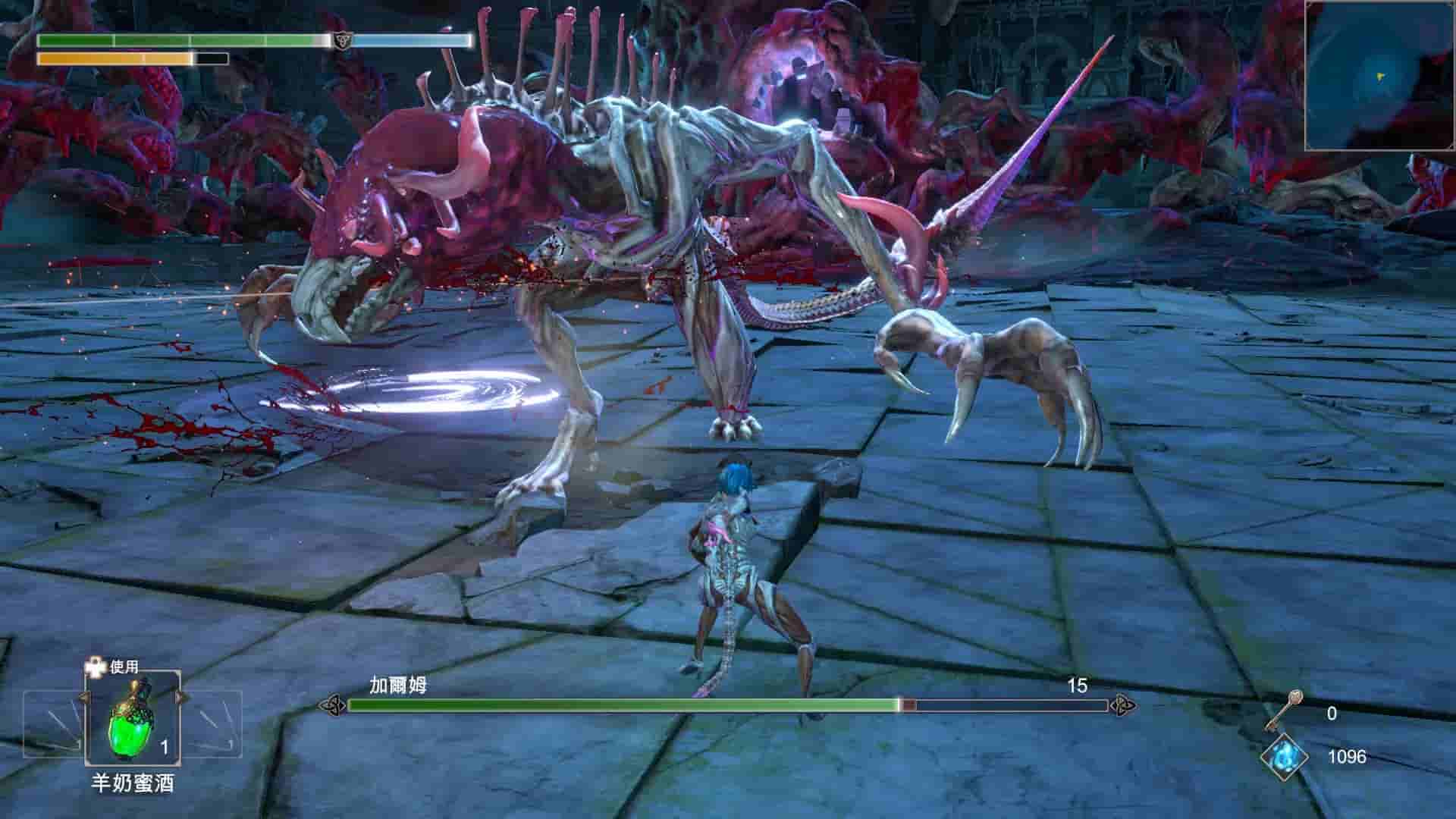 Neverinth screenshot thumbnail screenshot 5