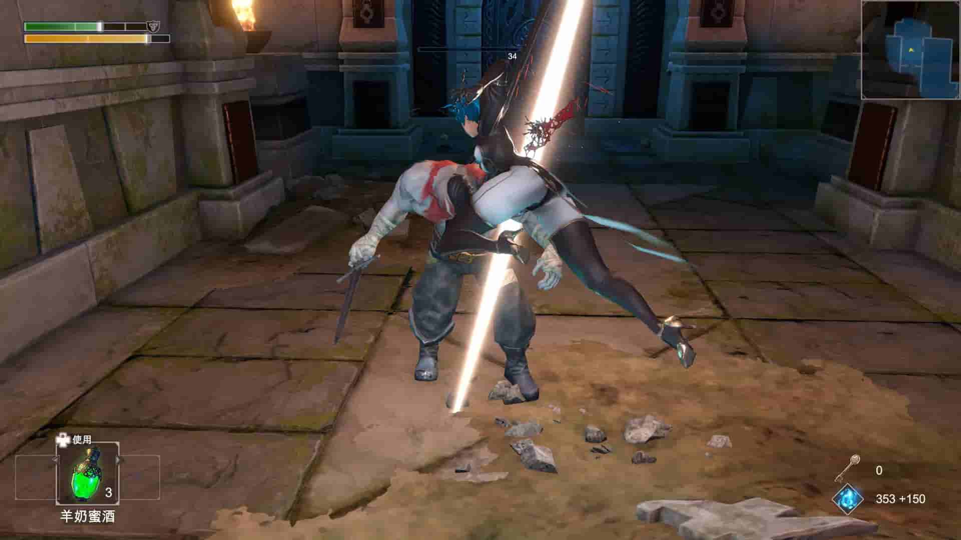 Neverinth screenshot thumbnail screenshot 7
