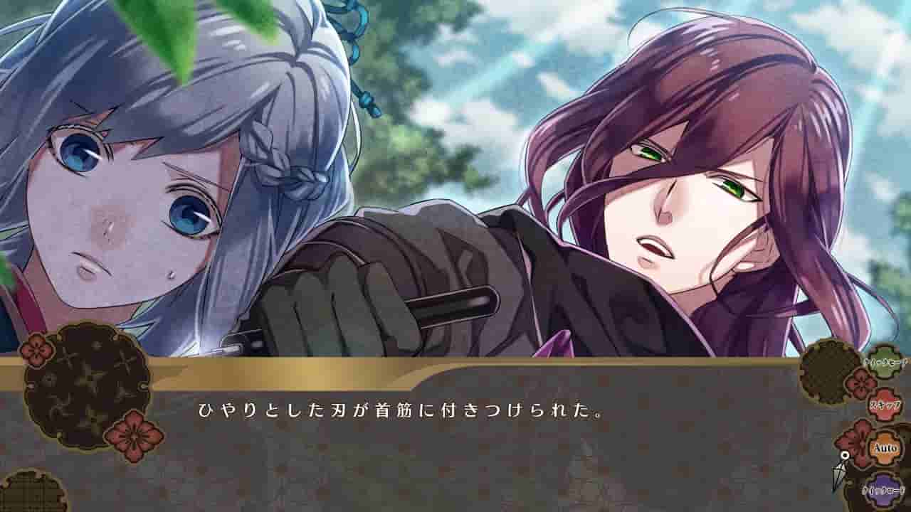 Nightshade／百花百狼 screenshot thumbnail screenshot 0