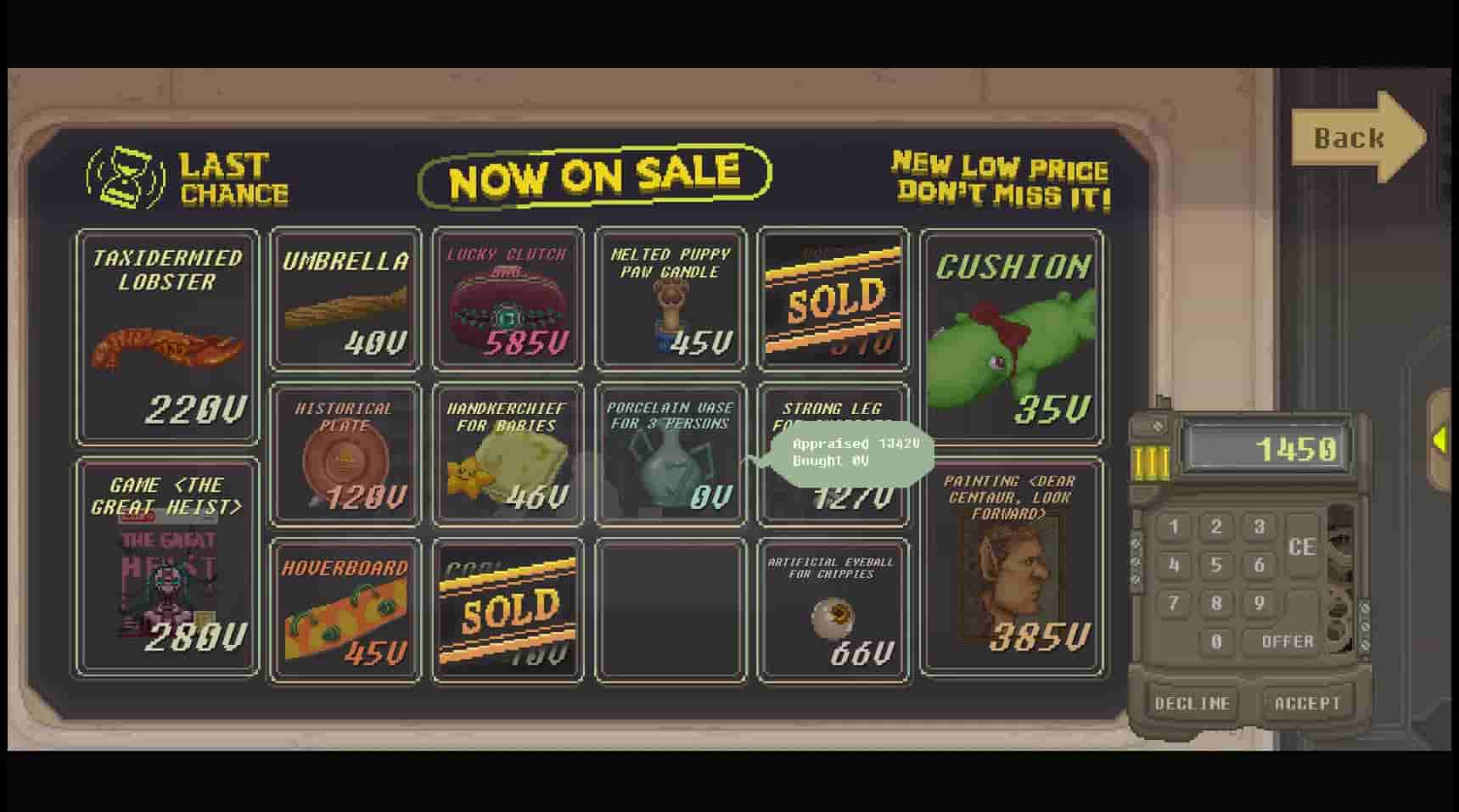 No Umbrellas Allowed screenshot thumbnail screenshot 0