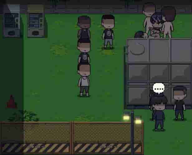 NTR Office screenshot thumbnail screenshot 6