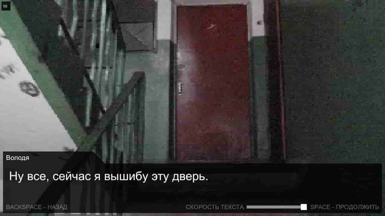 Once in Yaissor screenshot thumbnail screenshot 5