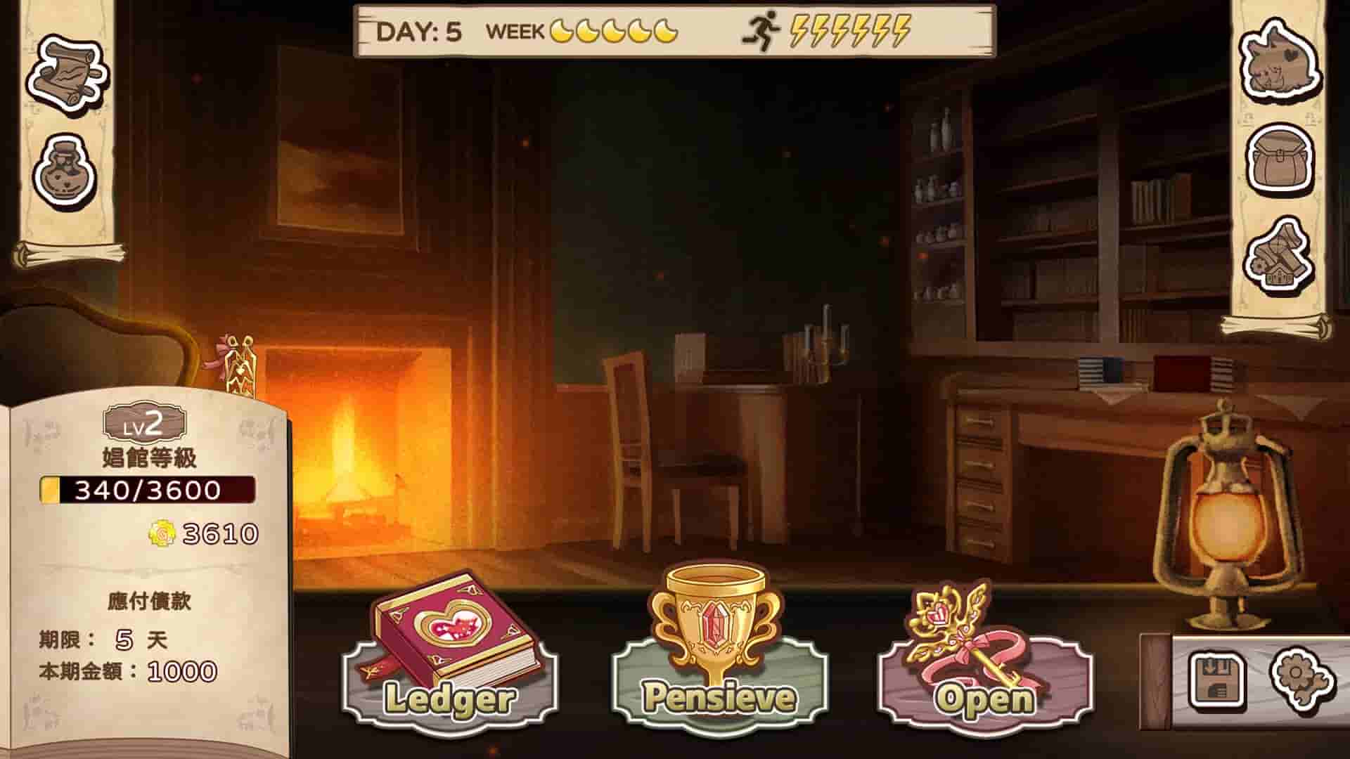 Open At Nine screenshot thumbnail screenshot 6