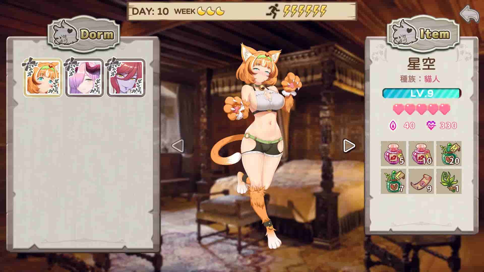 Open At Nine screenshot thumbnail screenshot 7