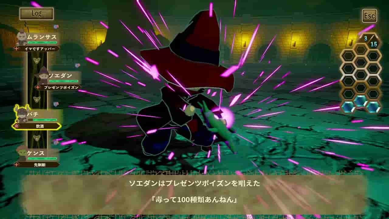 ORDER9 screenshot thumbnail screenshot 0