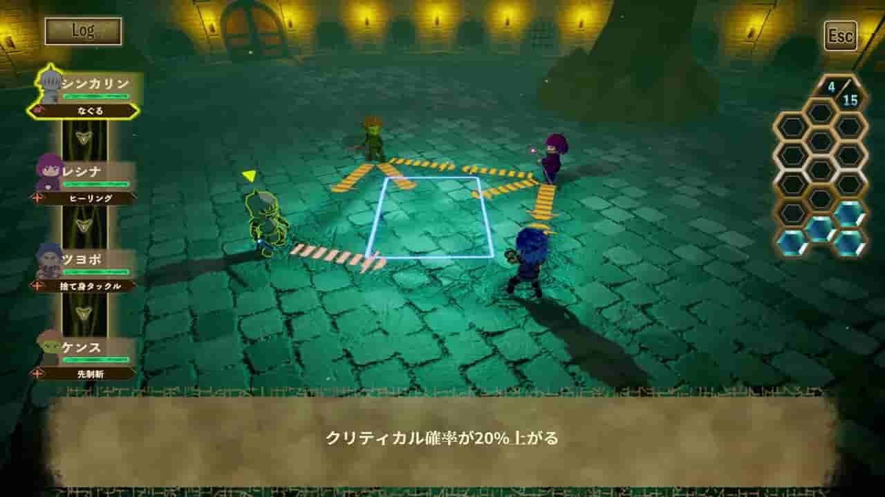 ORDER9 screenshot thumbnail screenshot 1
