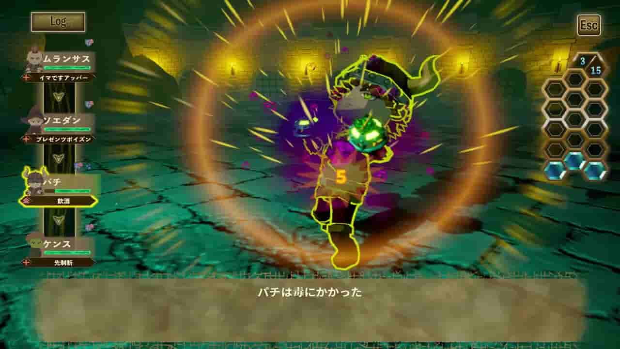 ORDER9 screenshot thumbnail screenshot 3