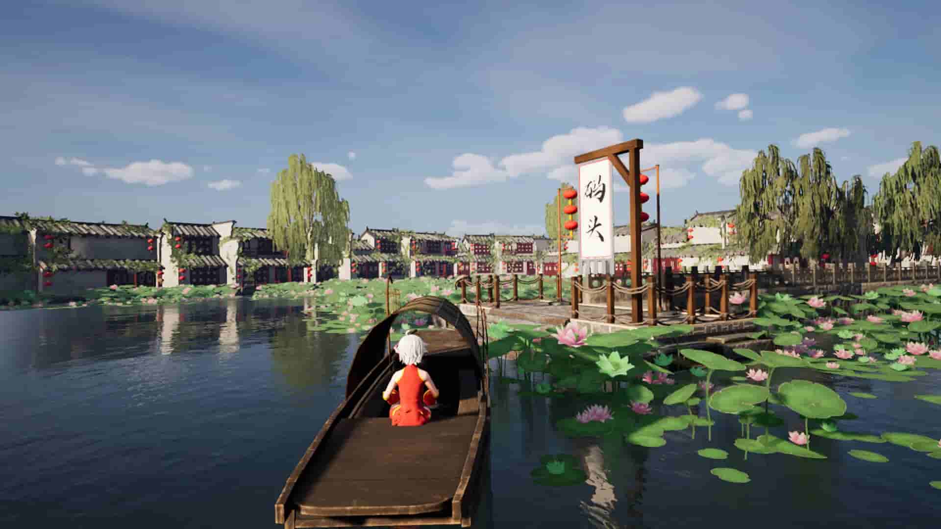 Oriental Valley screenshot thumbnail screenshot 1