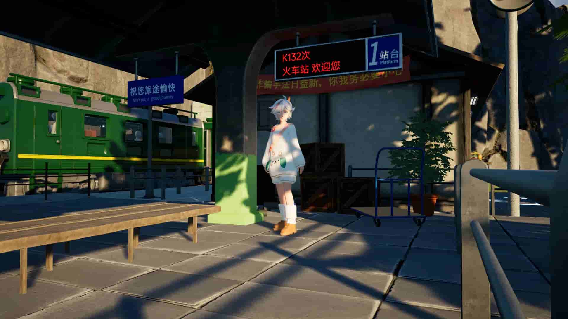 Oriental Valley screenshot thumbnail screenshot 18