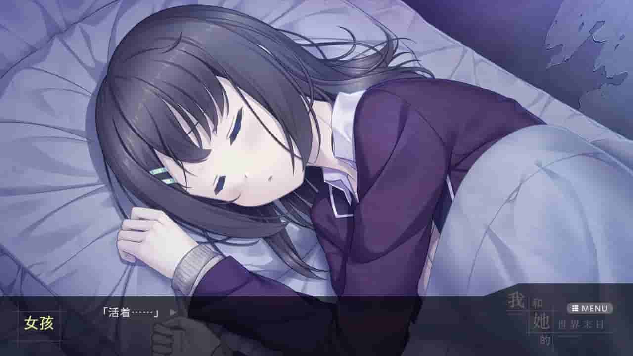 Our End of the World screenshot thumbnail screenshot 0