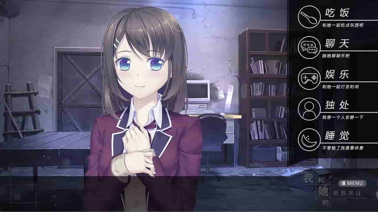 Our End of the World screenshot thumbnail screenshot 1