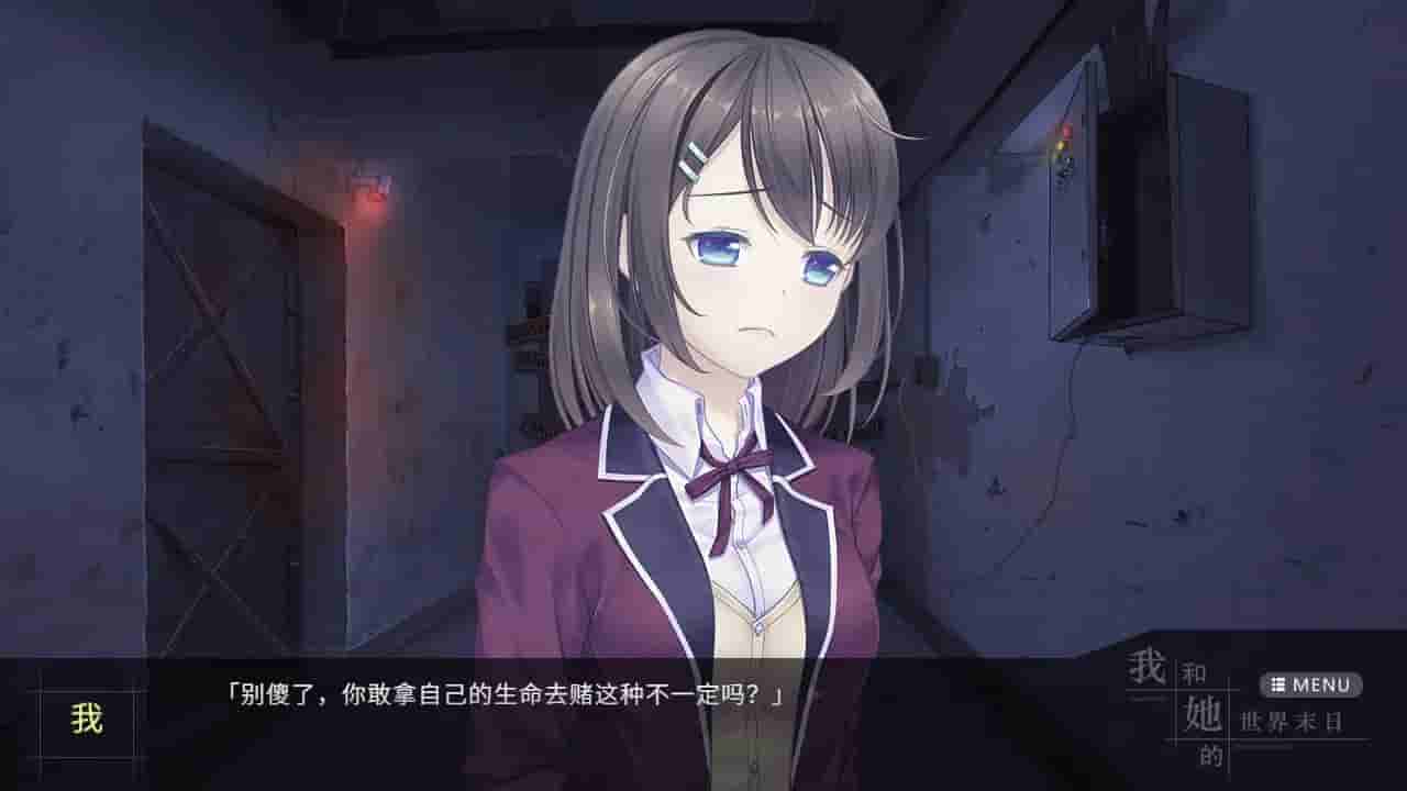 Our End of the World screenshot thumbnail screenshot 2