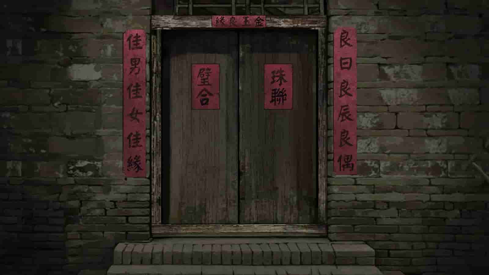 Paper Bride screenshot thumbnail screenshot 1