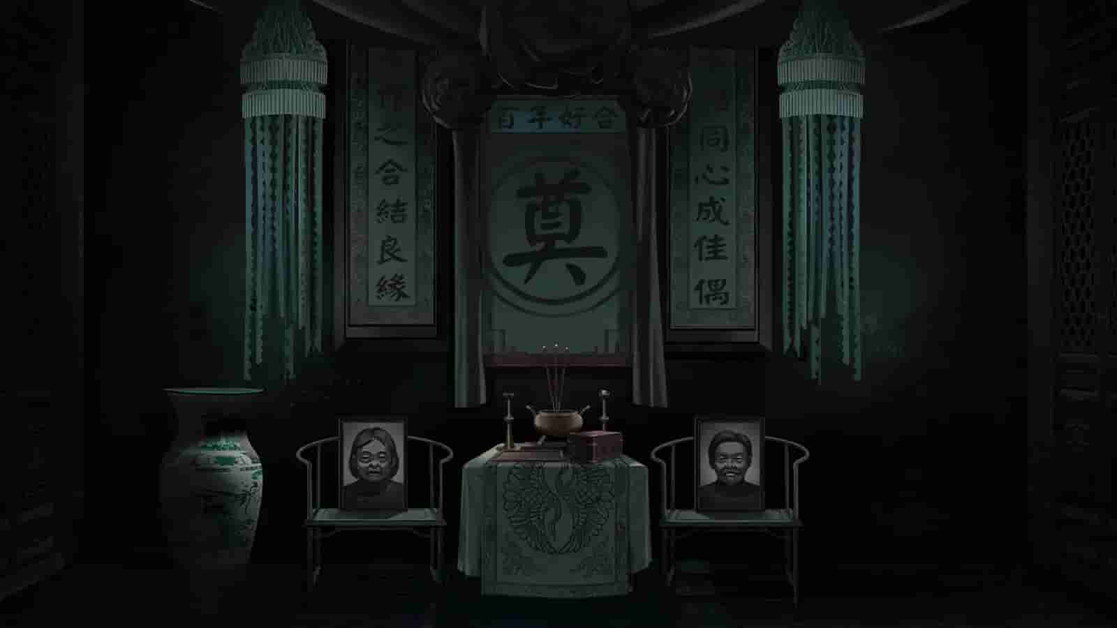 Paper Bride screenshot thumbnail screenshot 2