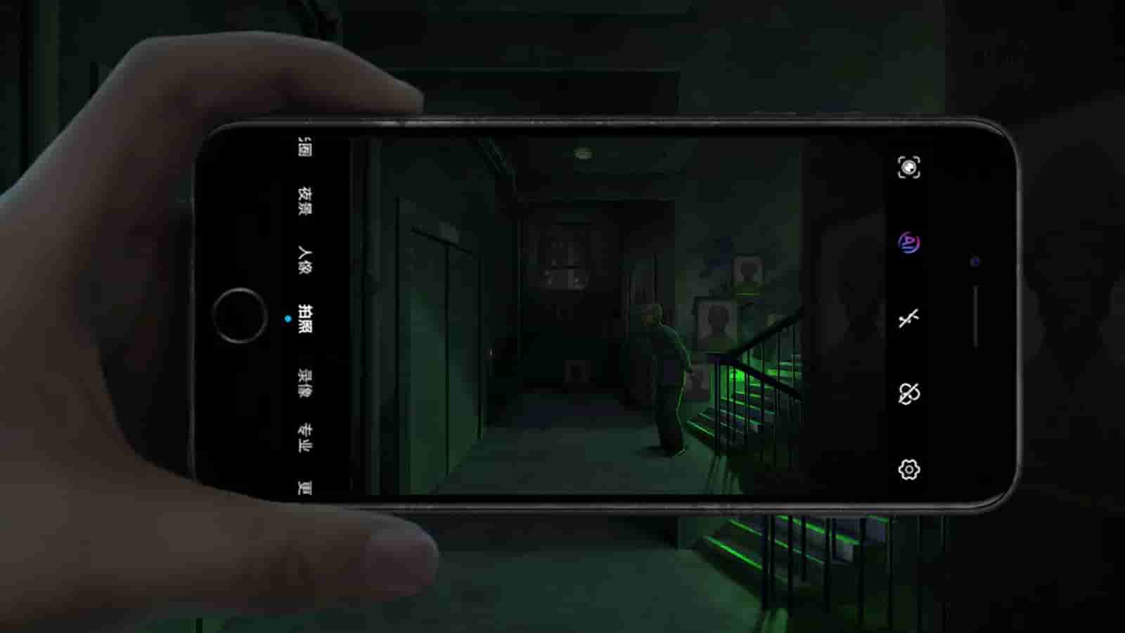 Paper Bride screenshot thumbnail screenshot 5