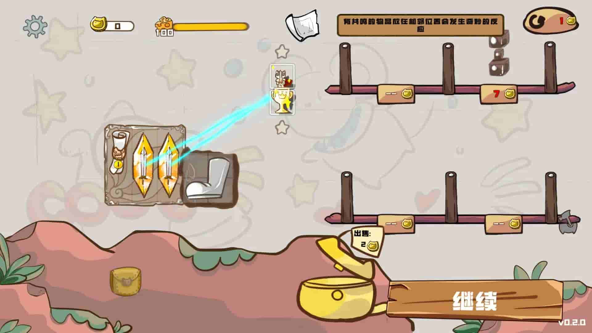 Paws and Whiskers screenshot thumbnail screenshot 11