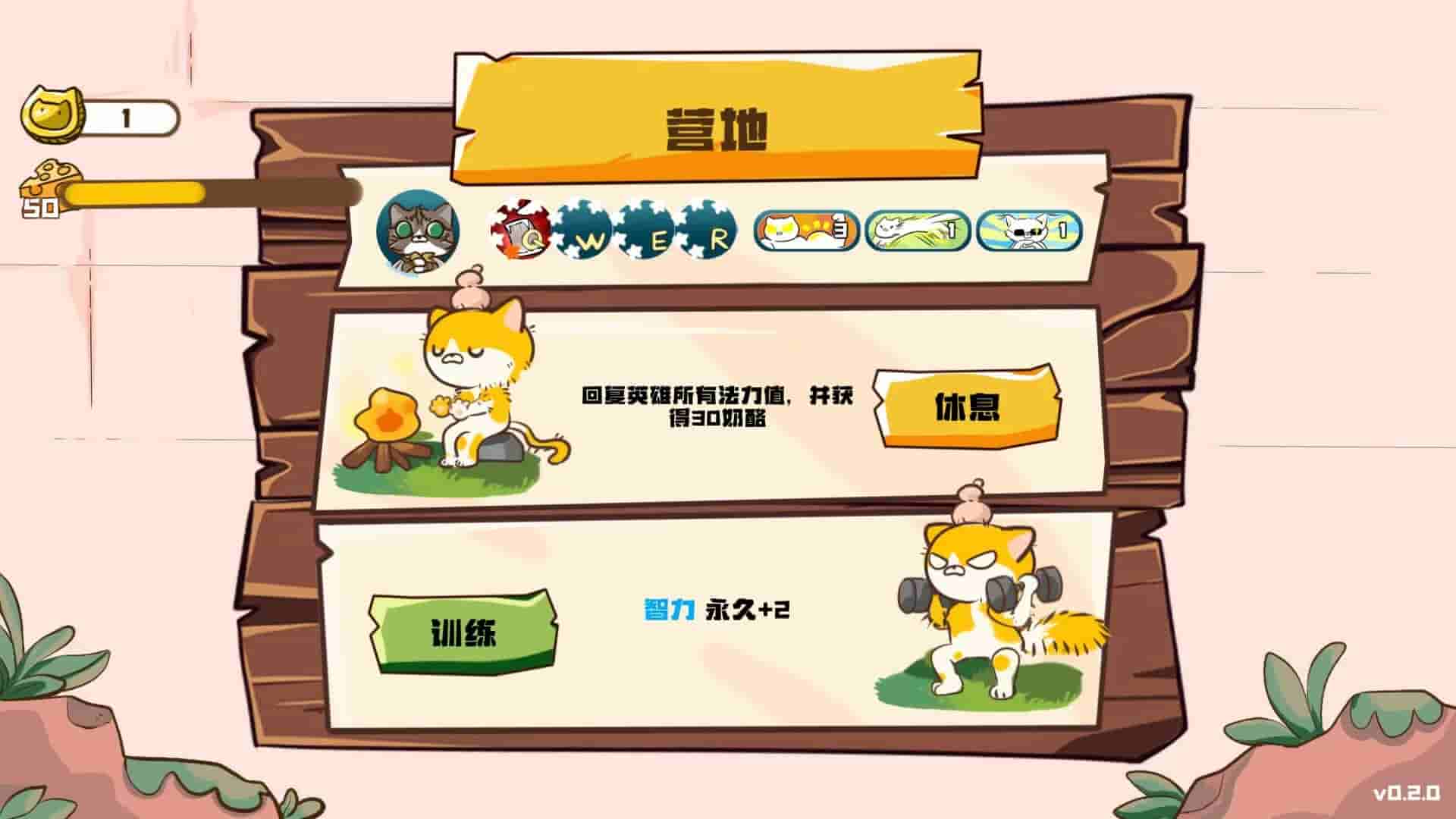 Paws and Whiskers screenshot thumbnail screenshot 13