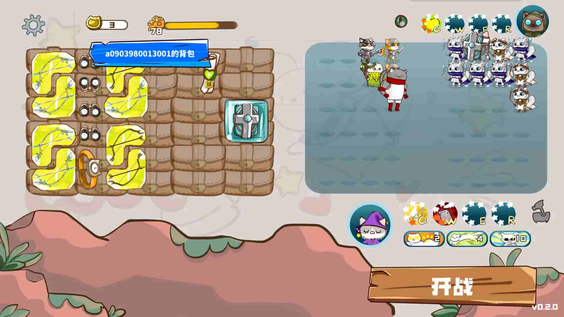 Paws and Whiskers screenshot thumbnail screenshot 2