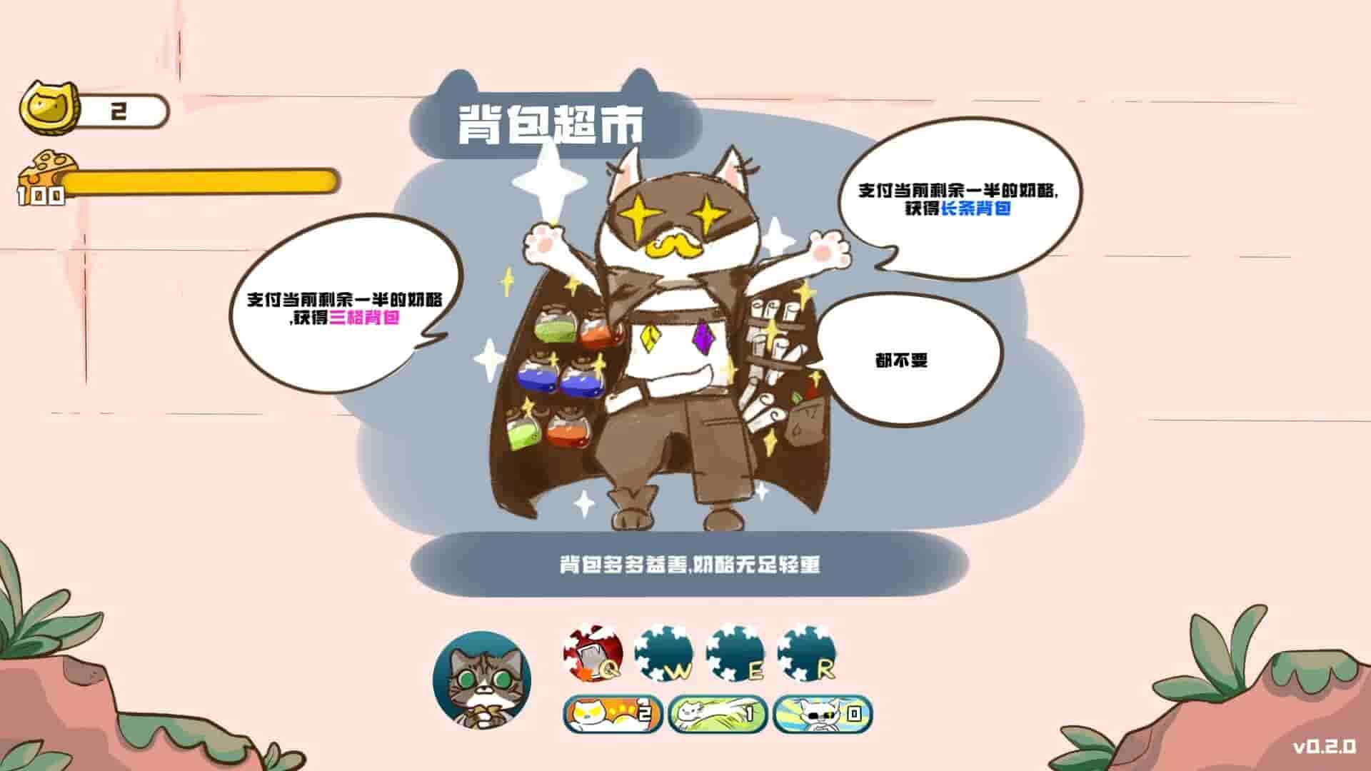 Paws and Whiskers screenshot thumbnail screenshot 5