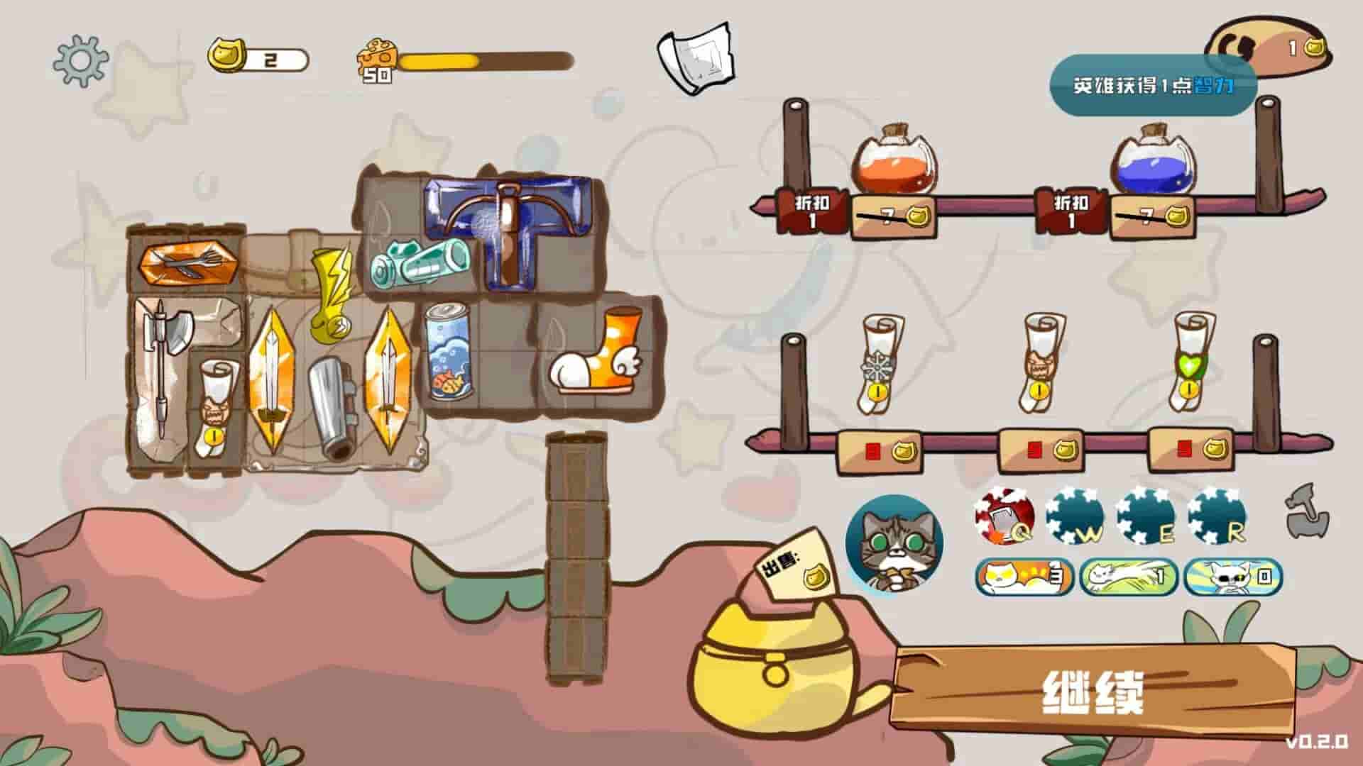Paws and Whiskers screenshot thumbnail screenshot 9