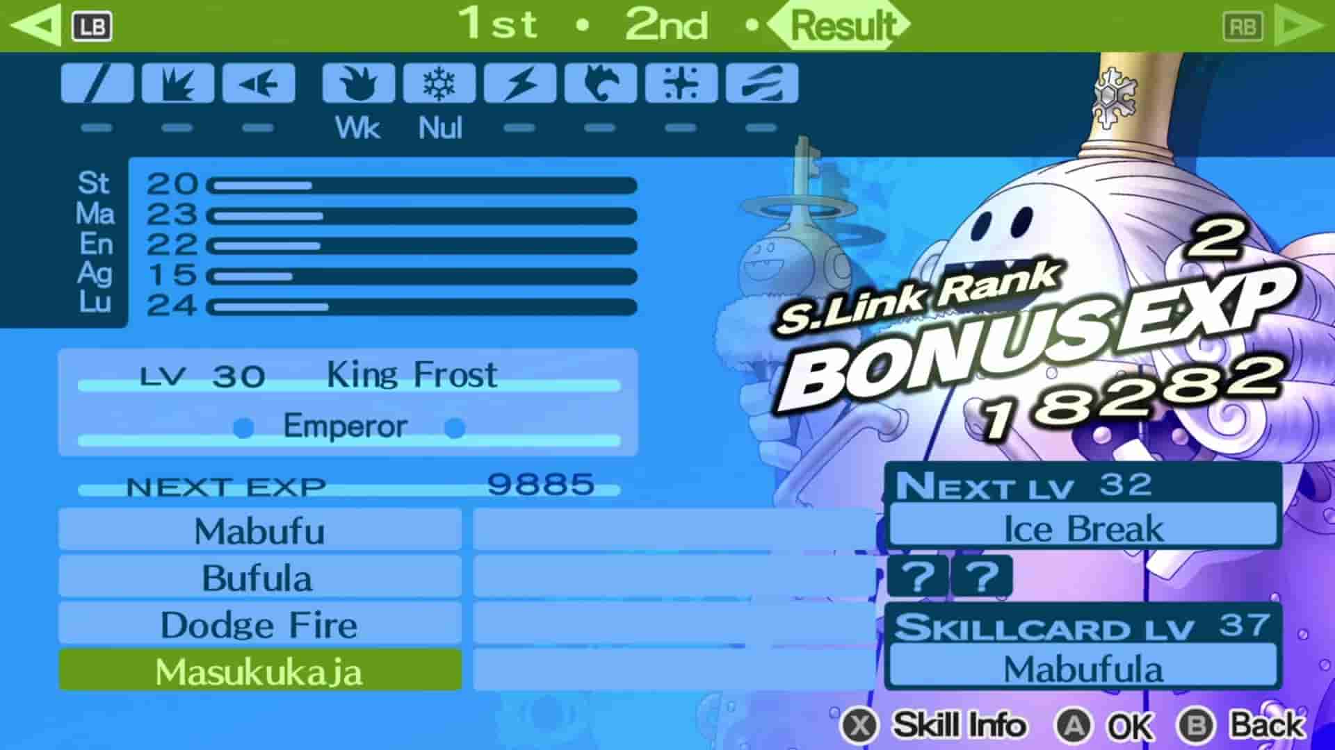 Persona 3 Portable screenshot thumbnail screenshot 12