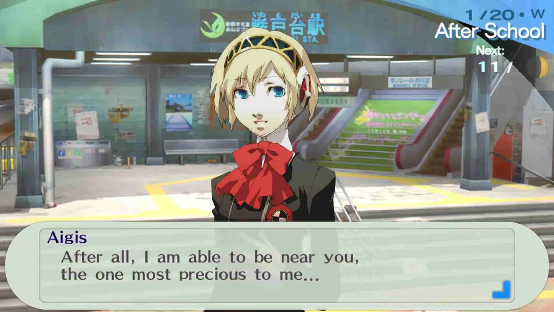 Persona 3 Portable screenshot thumbnail screenshot 9