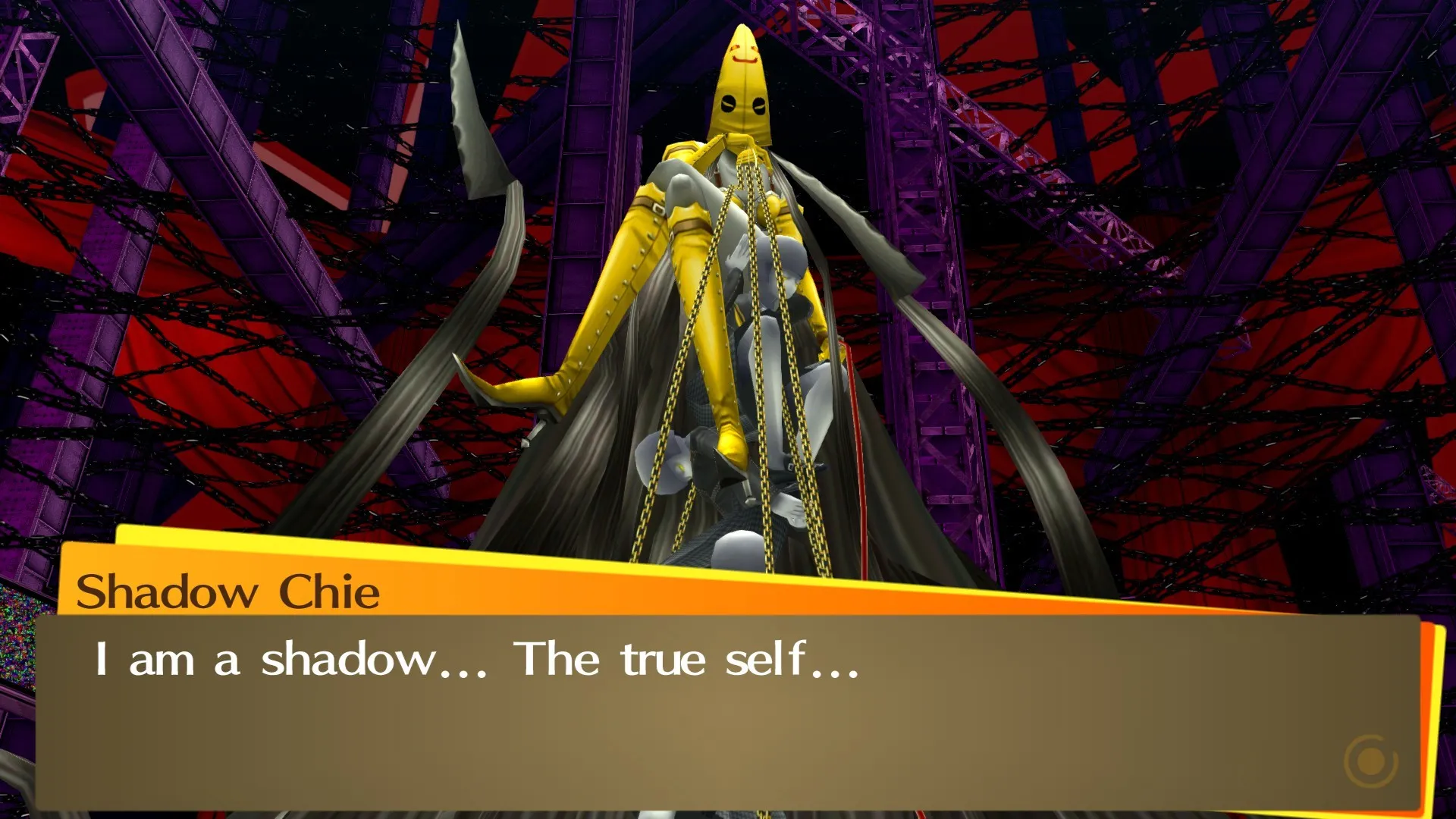 Persona 4 Golden screenshot thumbnail screenshot 5