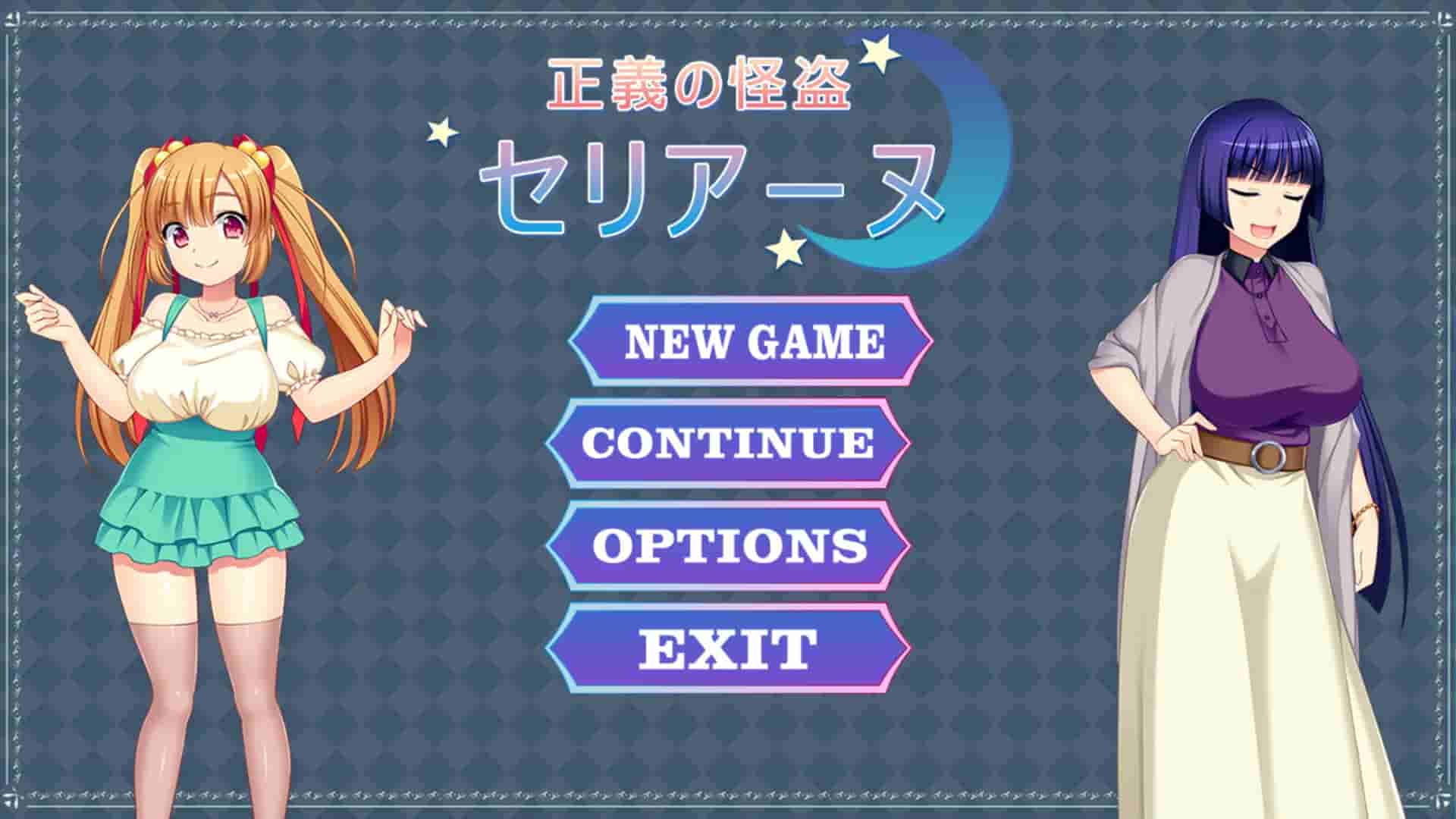 Phantom Thief Celianna screenshot thumbnail screenshot 1