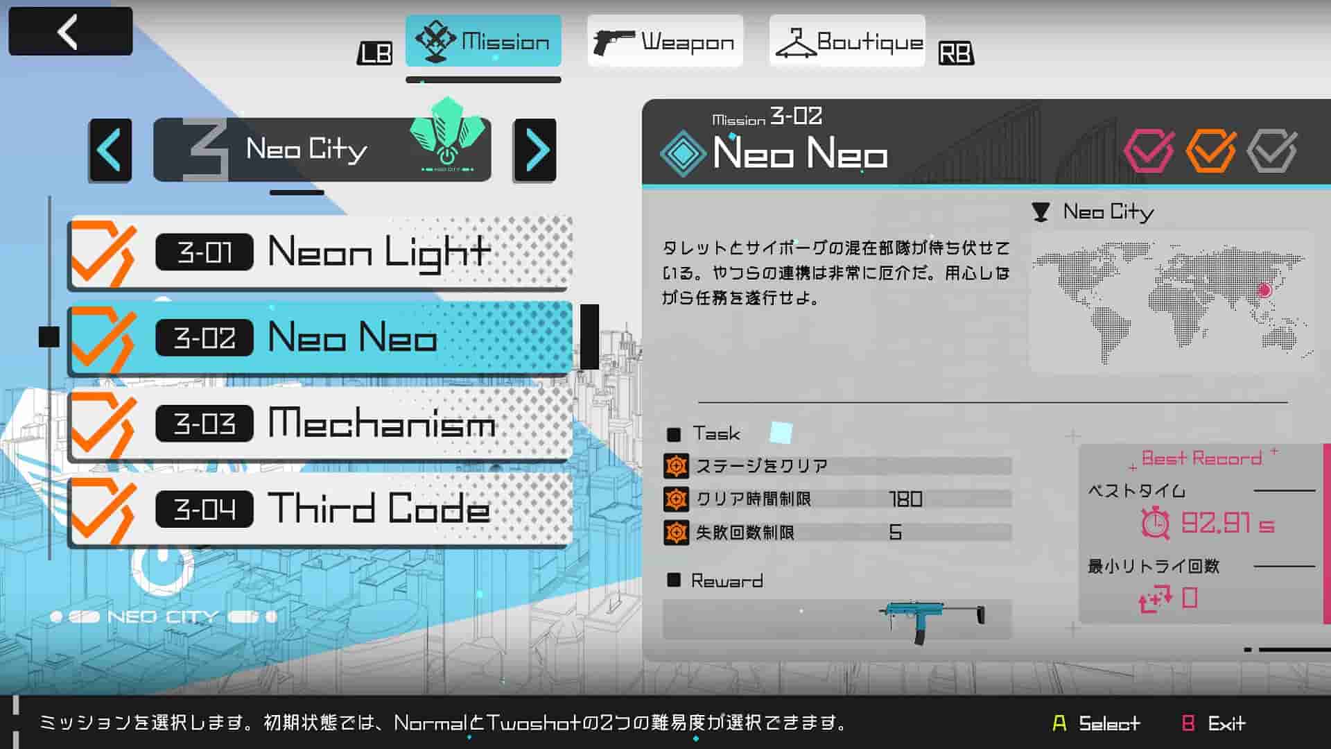 Physical Layer screenshot thumbnail screenshot 4