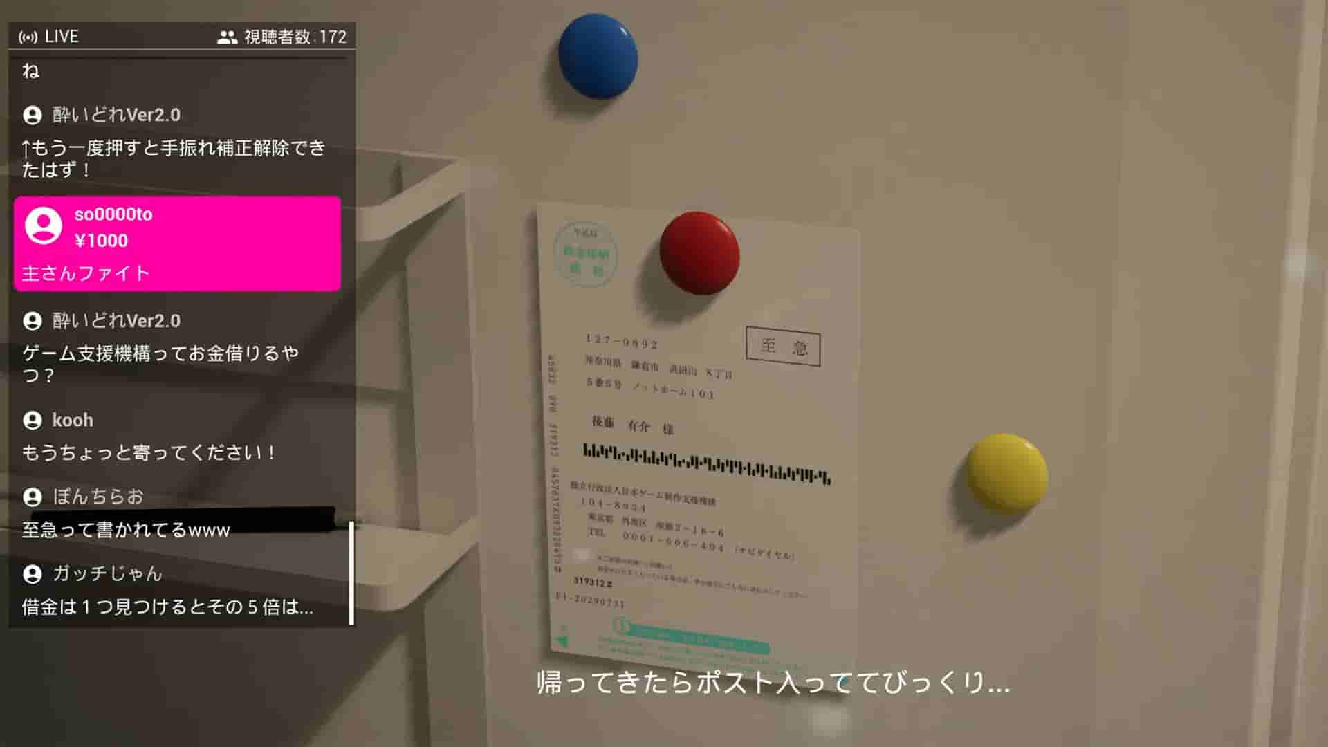 Pi screenshot thumbnail screenshot 1