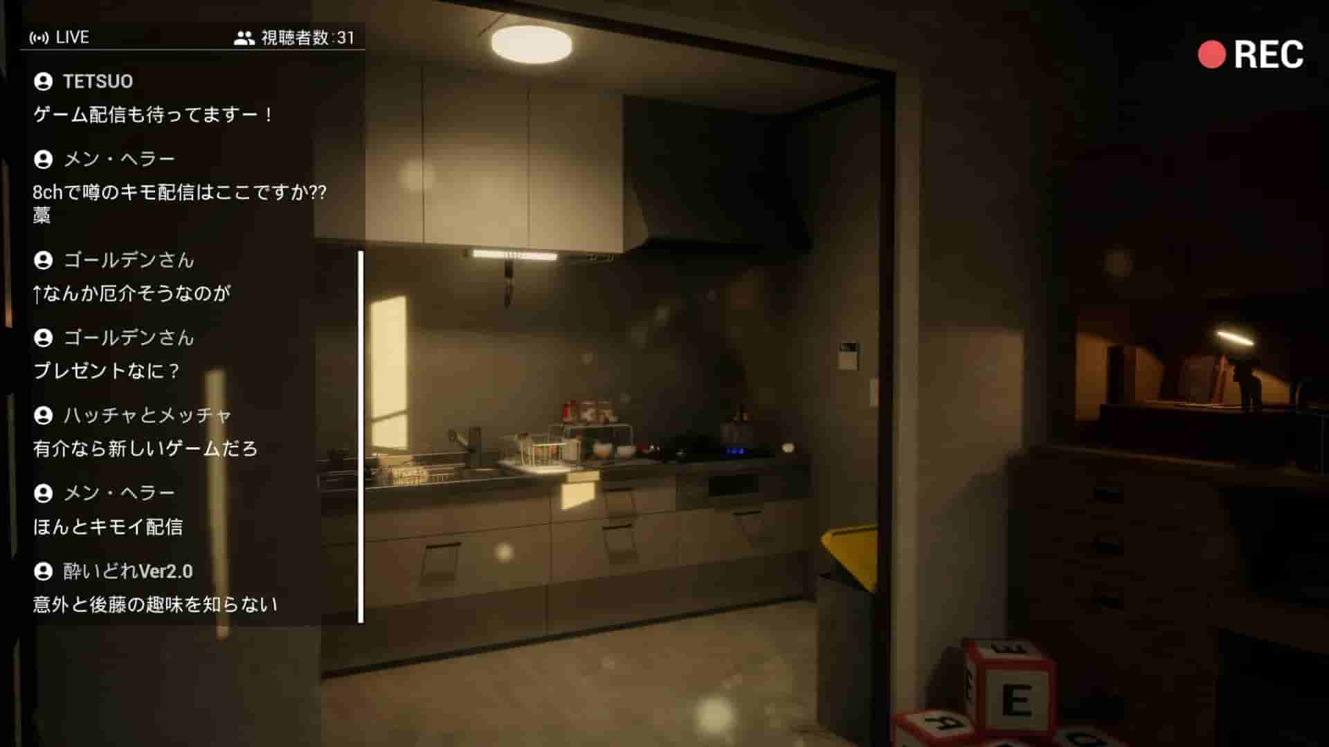 Pi screenshot thumbnail screenshot 4