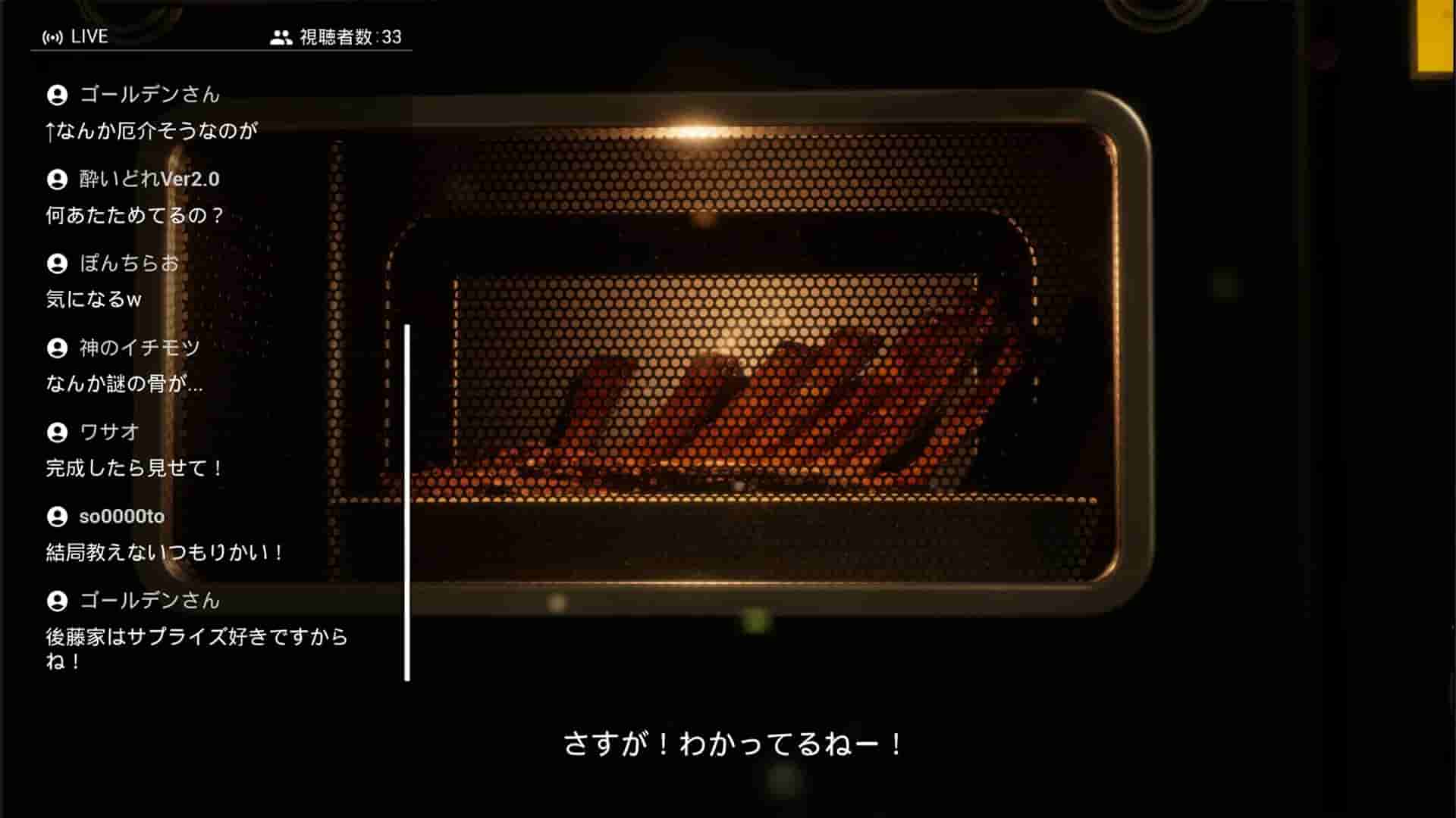 Pi screenshot thumbnail screenshot 5