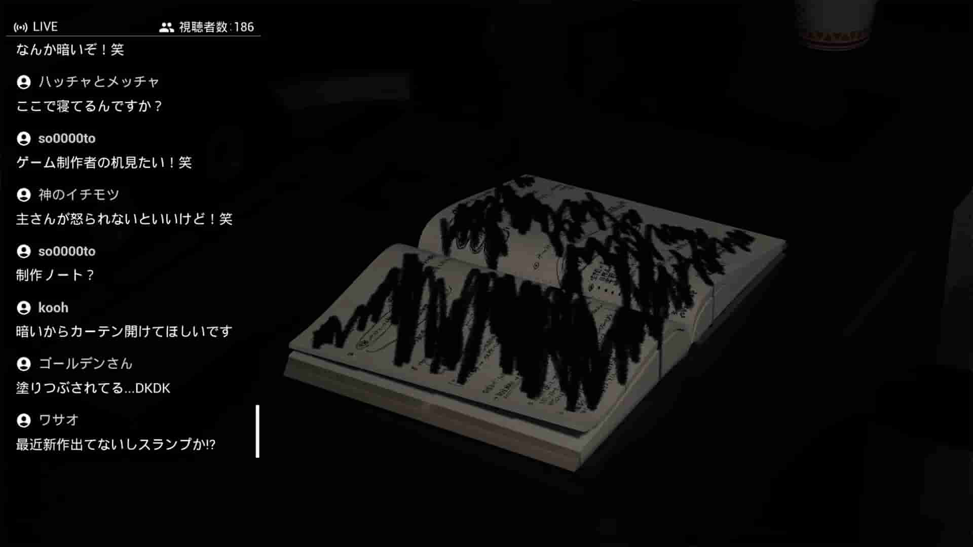 Pi screenshot thumbnail screenshot 6