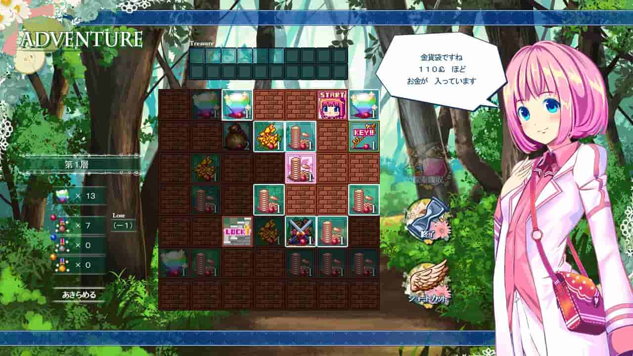 Picot Ether screenshot thumbnail screenshot 7