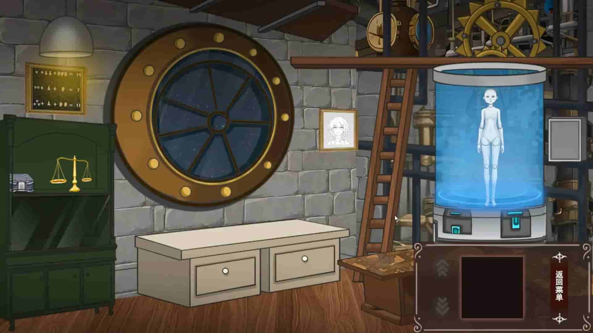 PrisonSoul:Reunion screenshot thumbnail screenshot 8