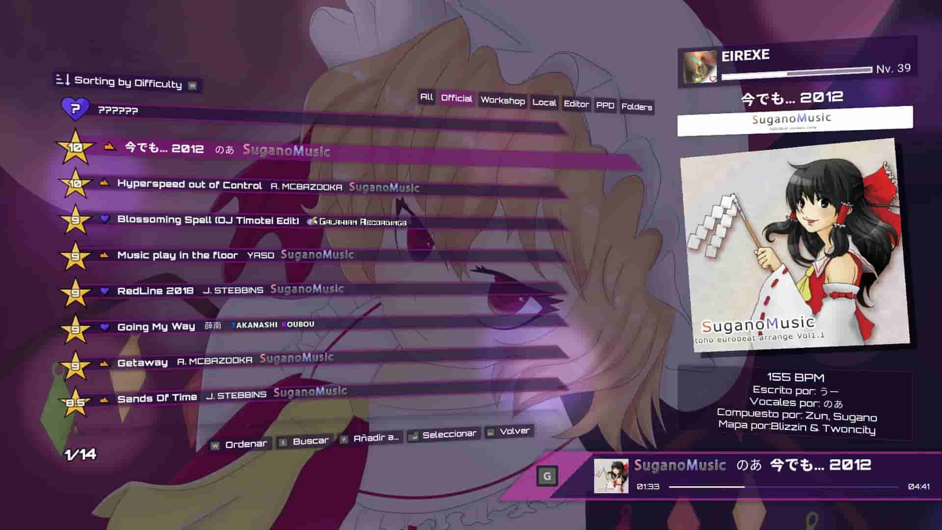 Project Heartbeat screenshot thumbnail screenshot 5