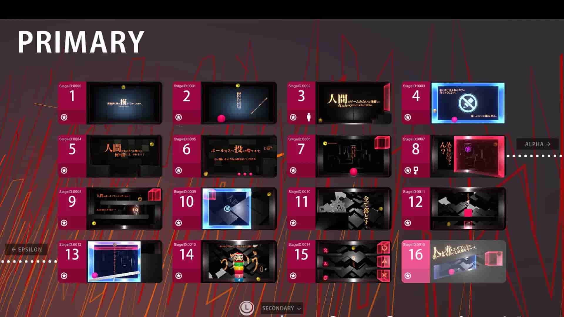 Q2 HUMANITY screenshot thumbnail screenshot 5