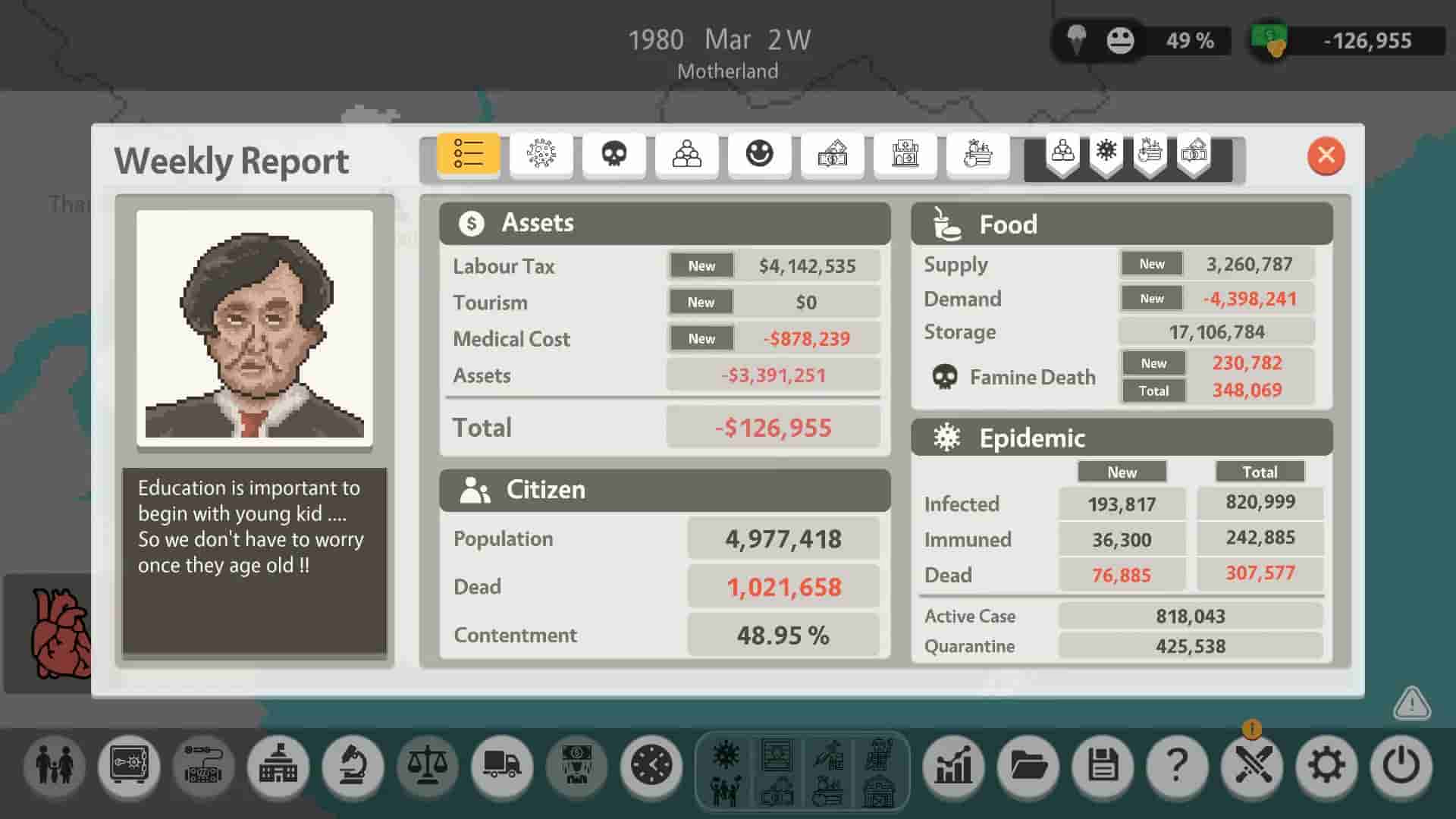 Quarantineer screenshot thumbnail screenshot 11