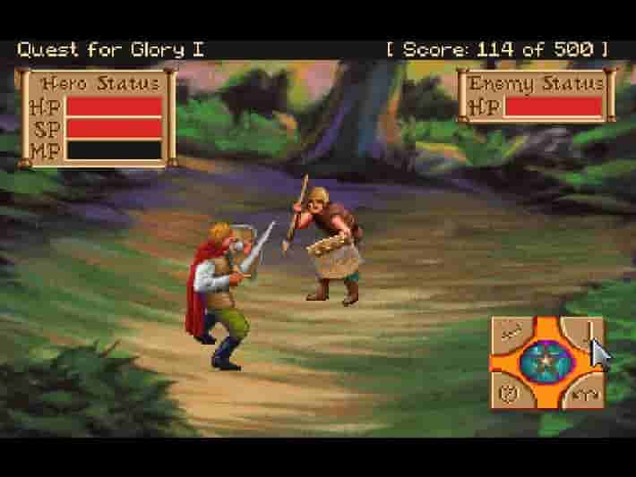 Quest for Glory 1-5 screenshot thumbnail screenshot 1
