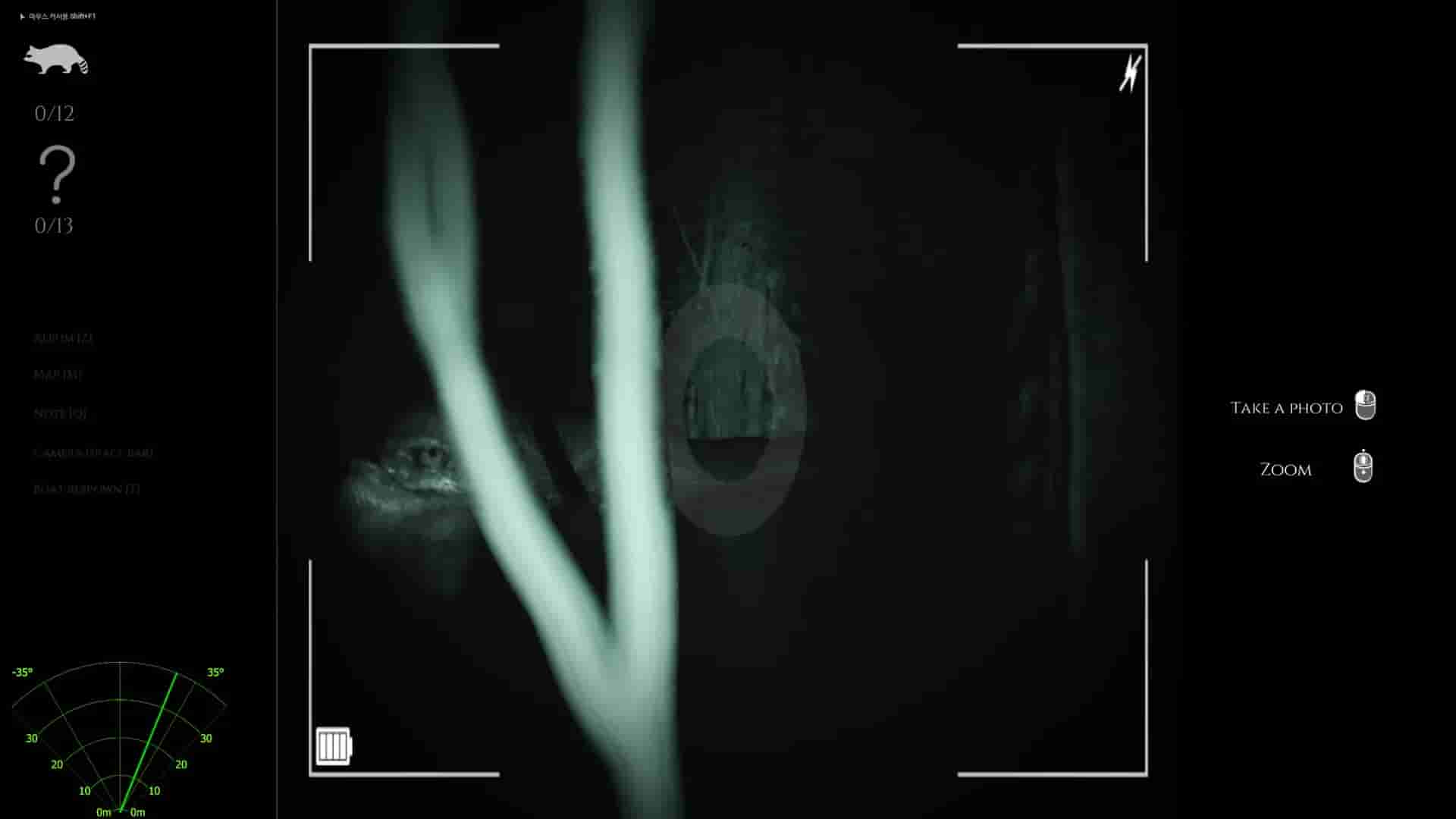 Raccoon on a boat screenshot thumbnail screenshot 4
