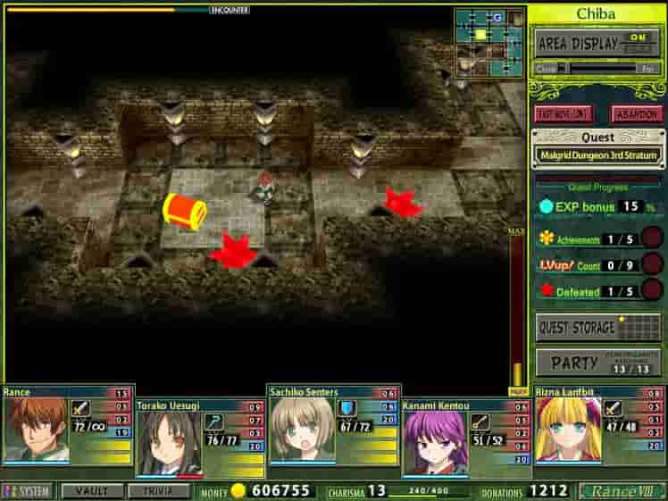 Rance Quest Magnum screenshot thumbnail screenshot 1